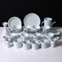 James Makins Handmade Dinnerware, 33 Pcs. - Sold for $1,536 on 05-17-2026 (Lot 734).jpg